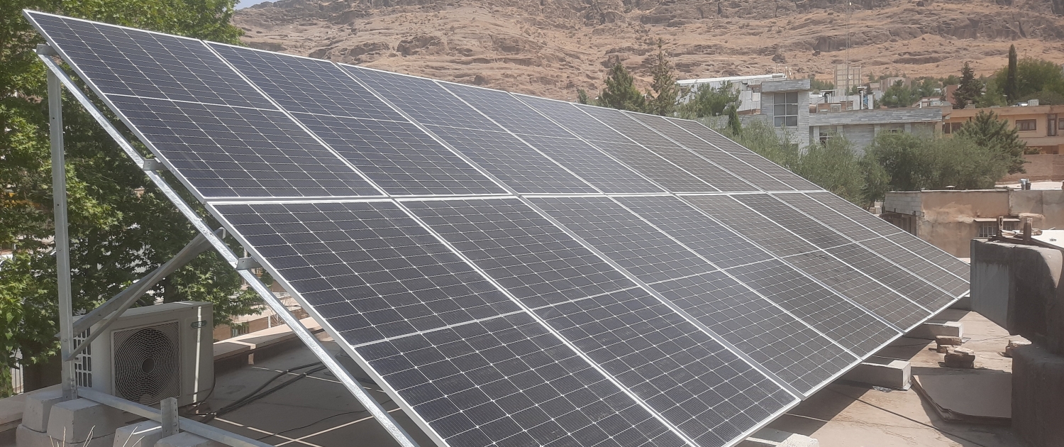 احداث نیروگاه خورشیدی خرم آباد