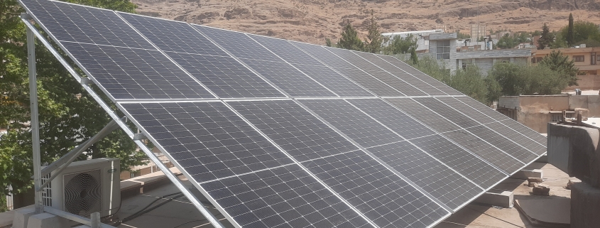 احداث نیروگاه خورشیدی خرم آباد